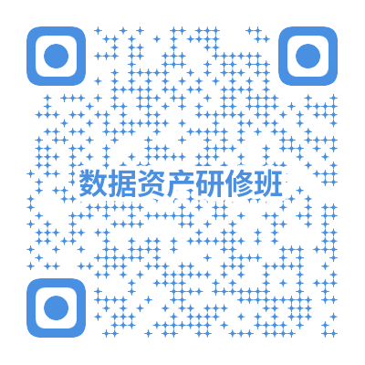 20231218104320798