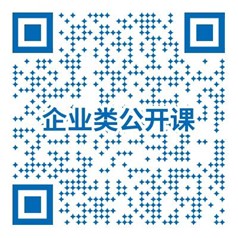 20231218104510548
