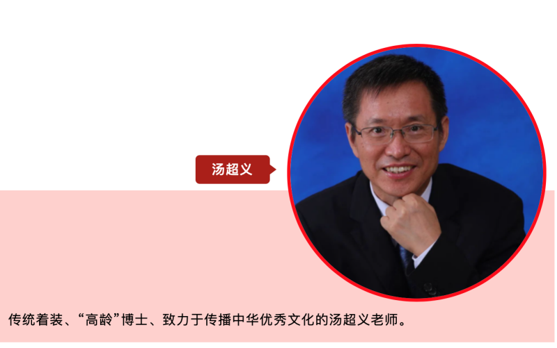 屏幕快照 2024-03-06 下午1.06.10