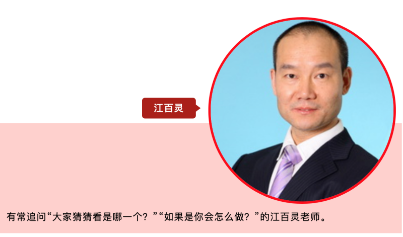 屏幕快照 2024-03-06 下午1.06.31