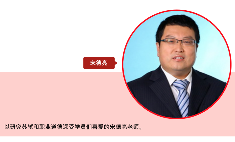 屏幕快照 2024-03-06 下午1.06.27