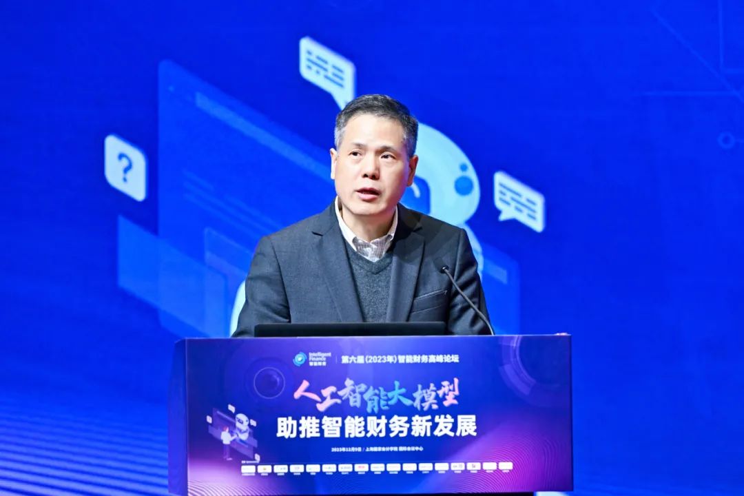 20240318-1-4 会计之友