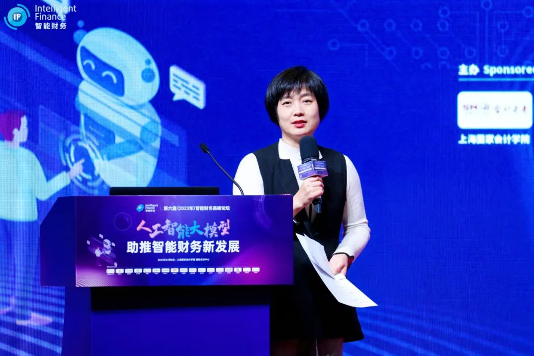20240318-1-11 会计之友