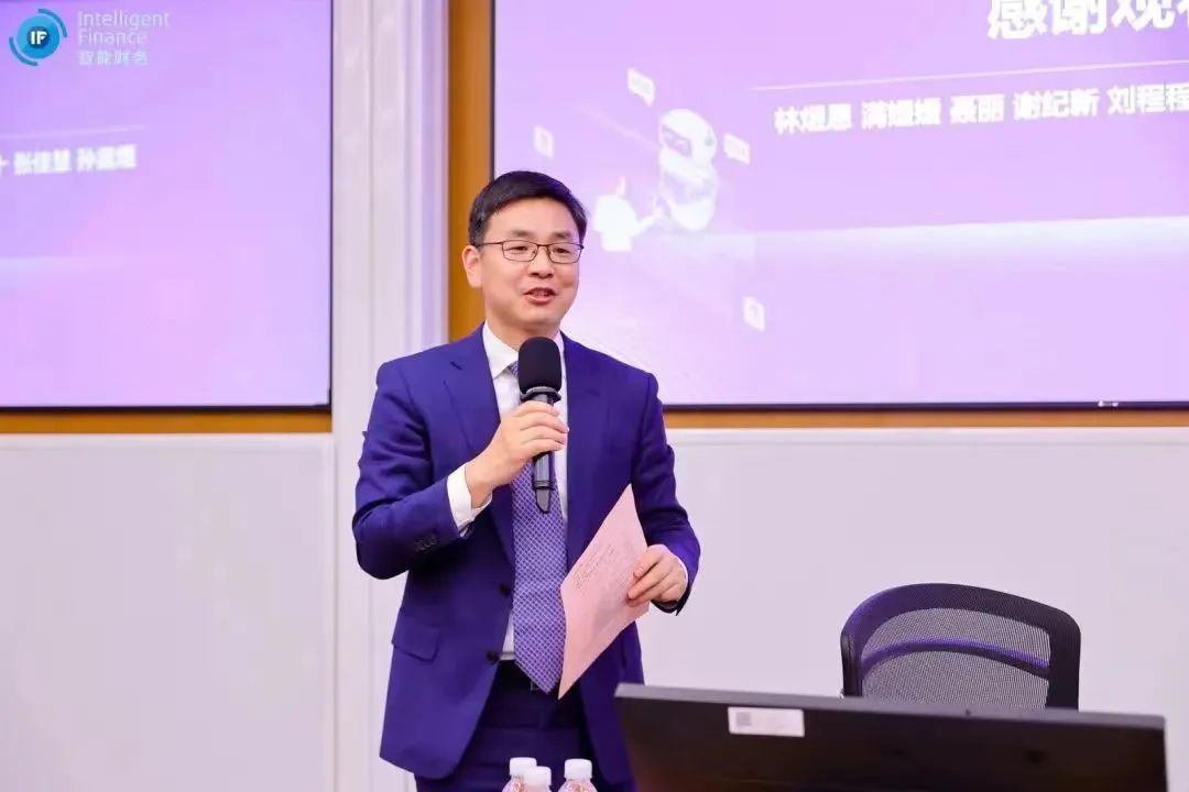 20240318-1-14 会计之友
