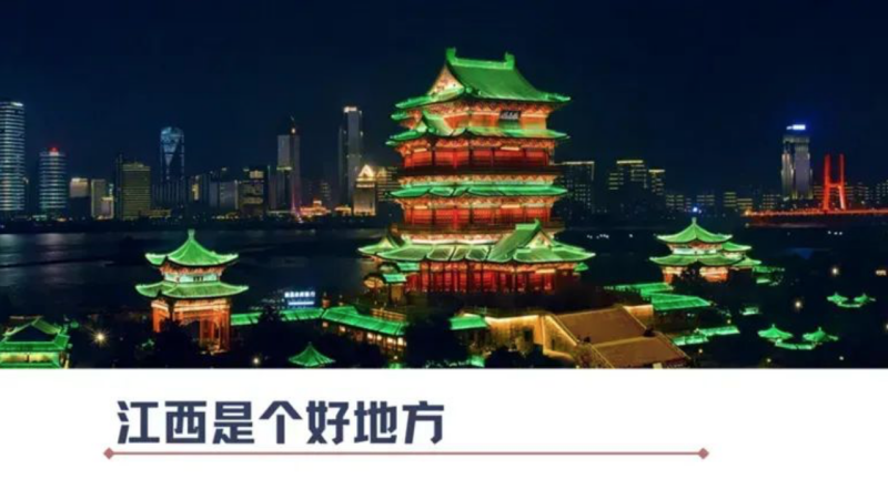 屏幕快照 2024-04-01 上午11.02.21