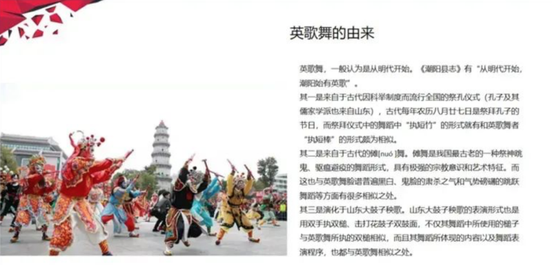 屏幕快照 2024-04-01 上午11.02.45