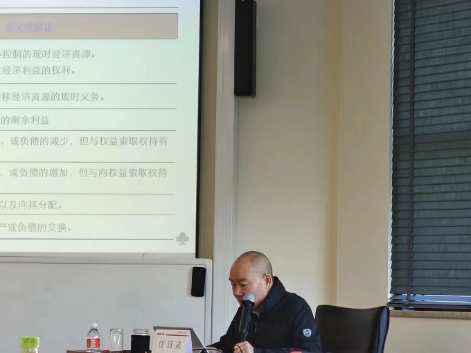 下载 (10)