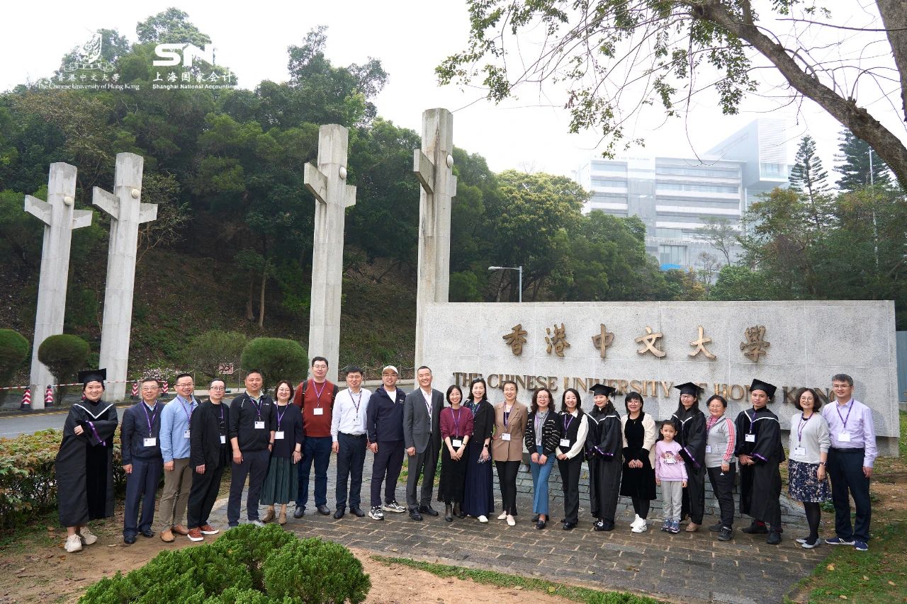 20240407 EMPAcc -官网-1