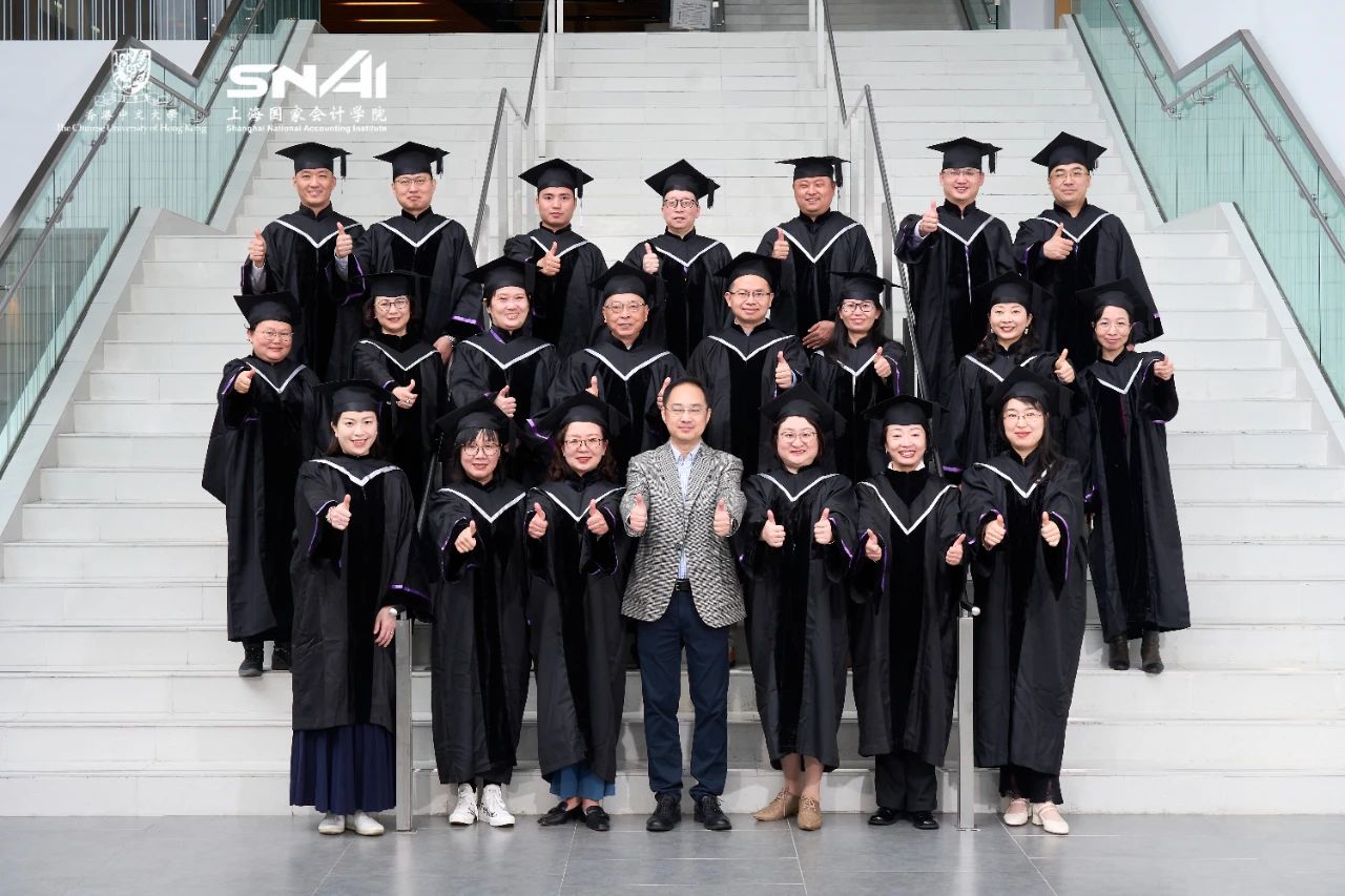 20240407 EMPAcc -官网-2