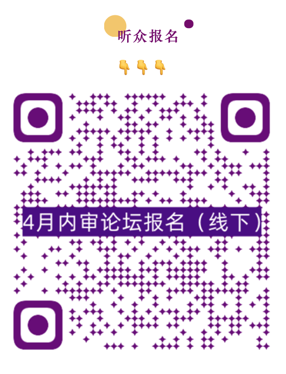 屏幕快照 2024-04-12 上午9.24.14