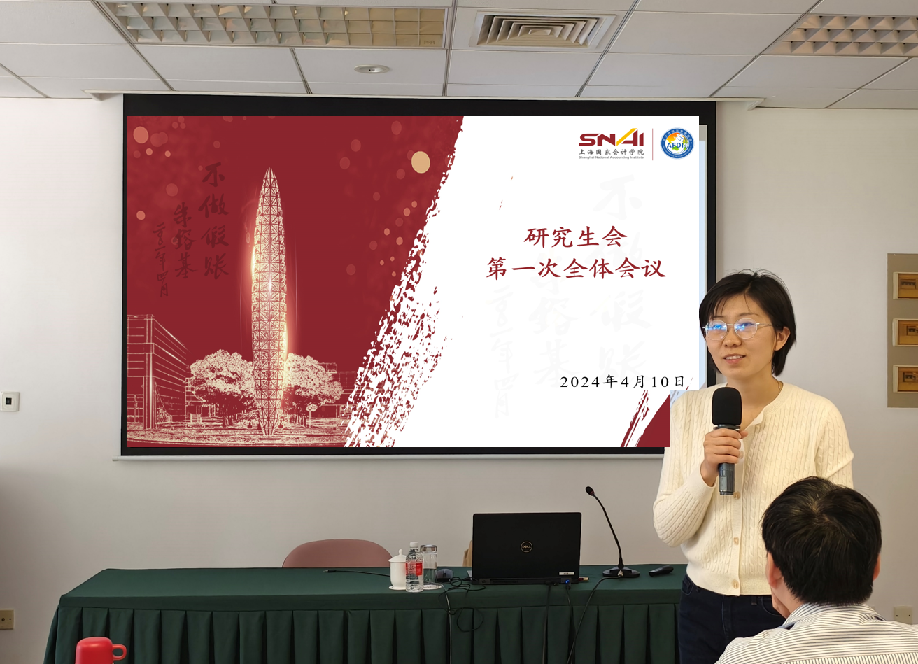1李虹老师