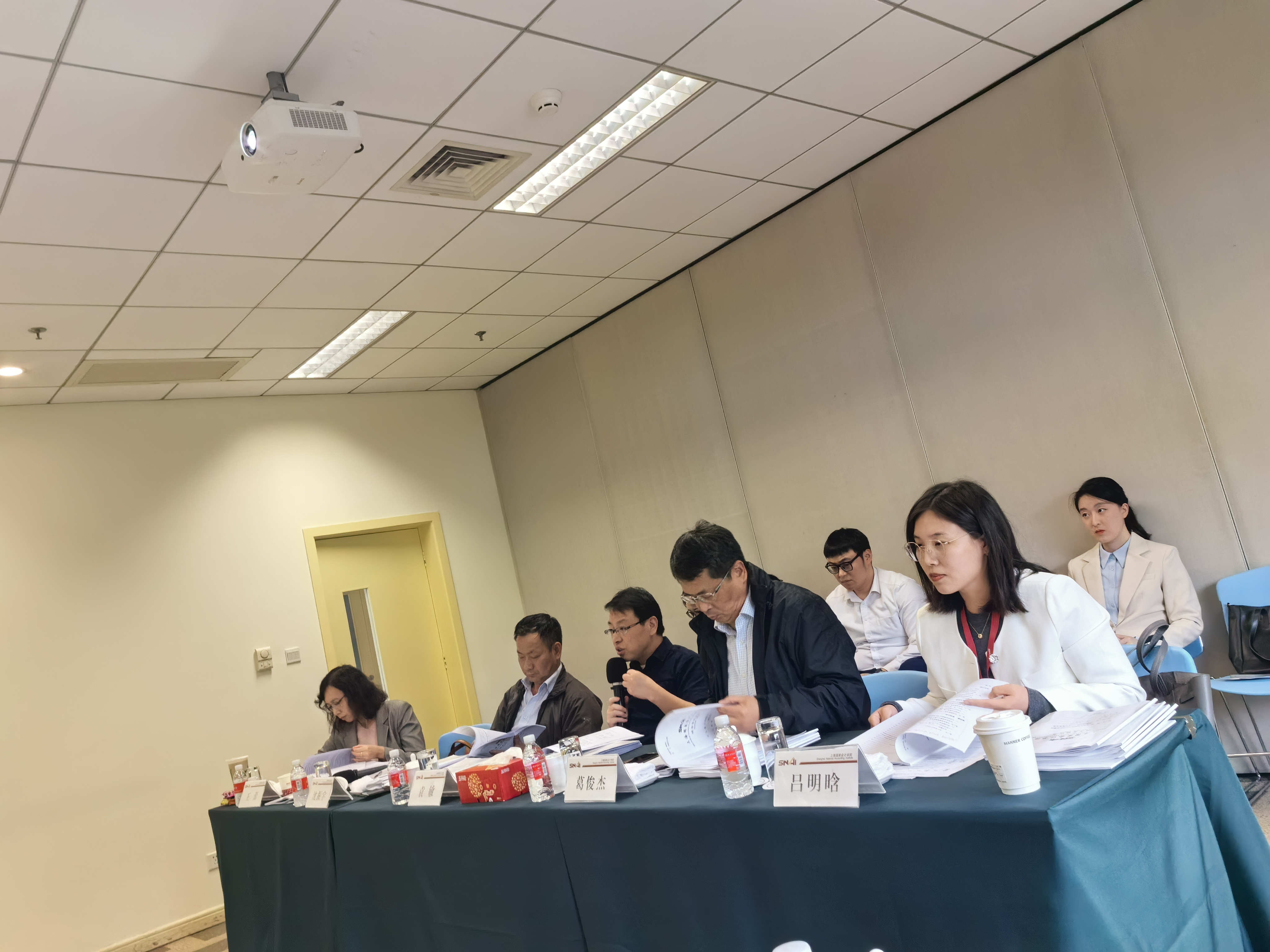 6.预答辩第3组袁敏