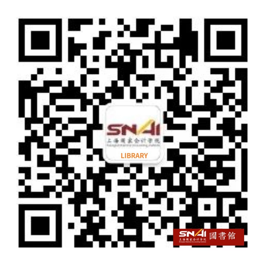 图书馆