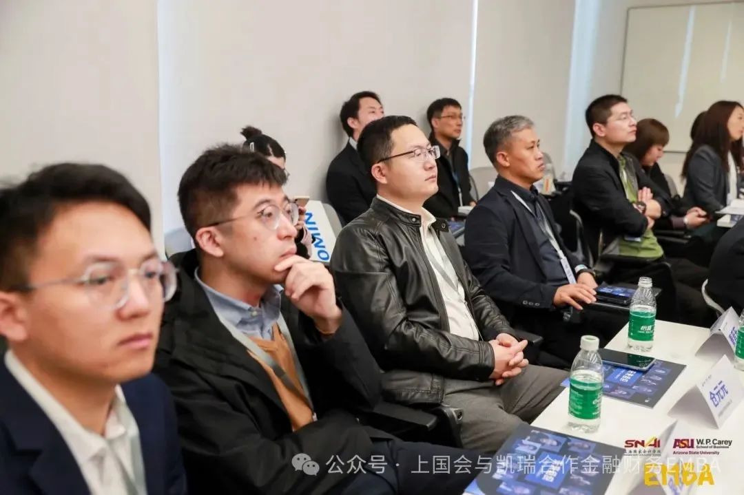 EMBA 21期 企业参访 - 图4