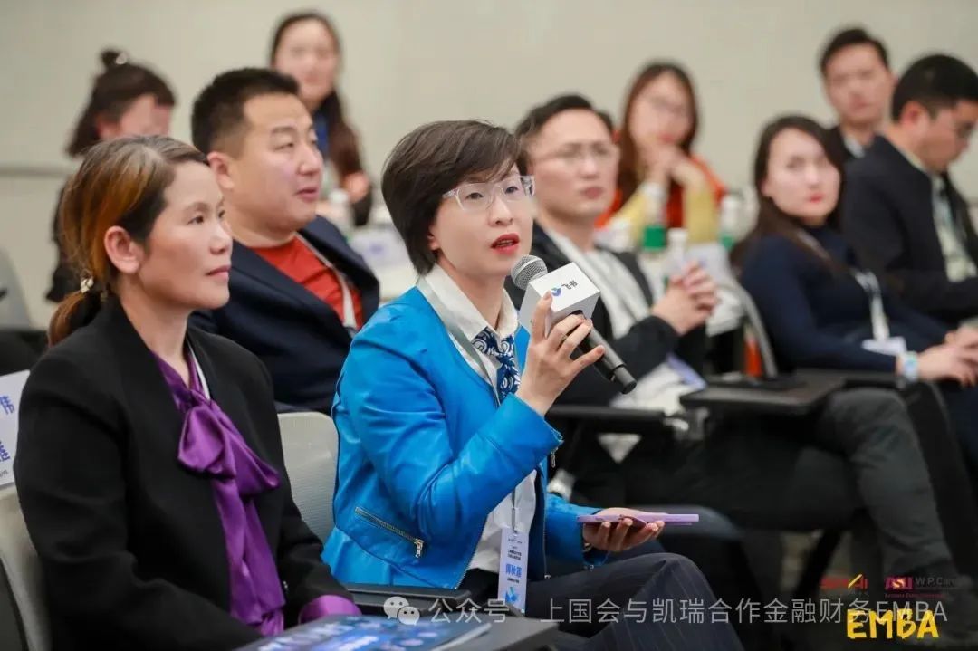 EMBA 21期 企业参访 - 图6