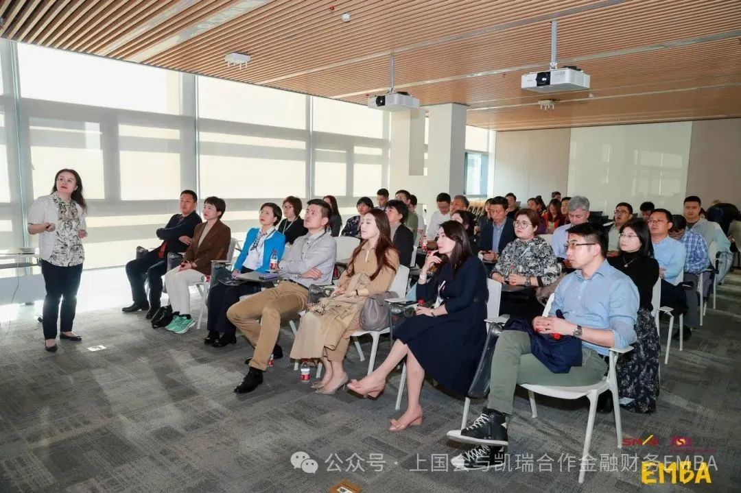 EMBA 21期 企业参访 - 图9