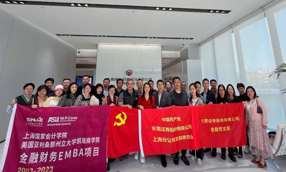 20240419-2 中外合作办学 - 摩方-1