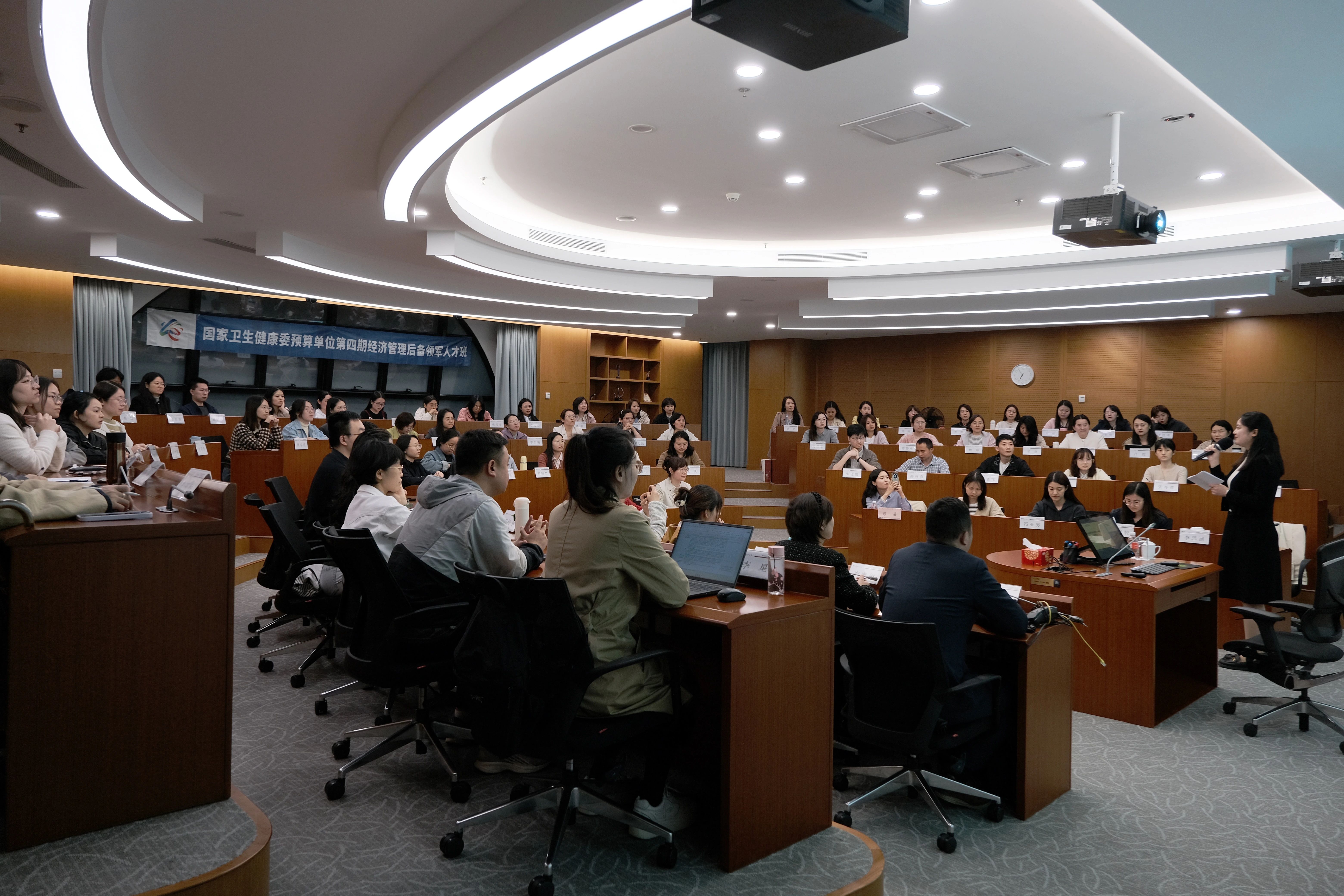 20240423-1 - 图3