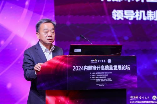 20240423-3 - 中新网 图2
