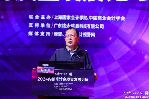 20240423-3 - 中新网 图4