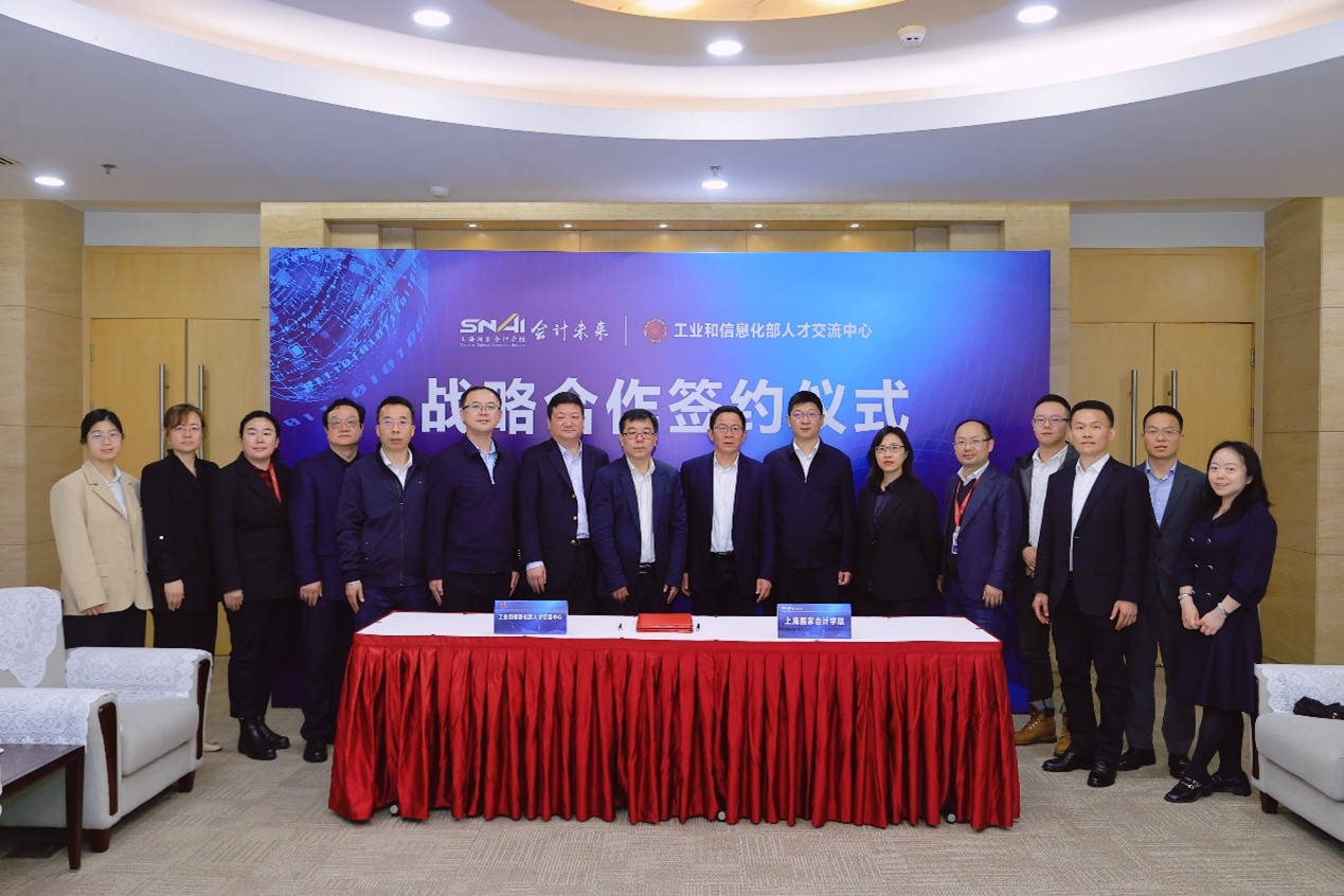 20240424-1-图4