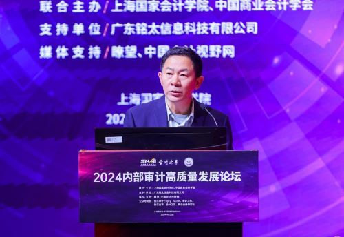 20240423-3 - 中新网 图1