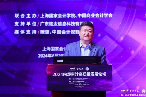 20240423-3 - 中新网 图5