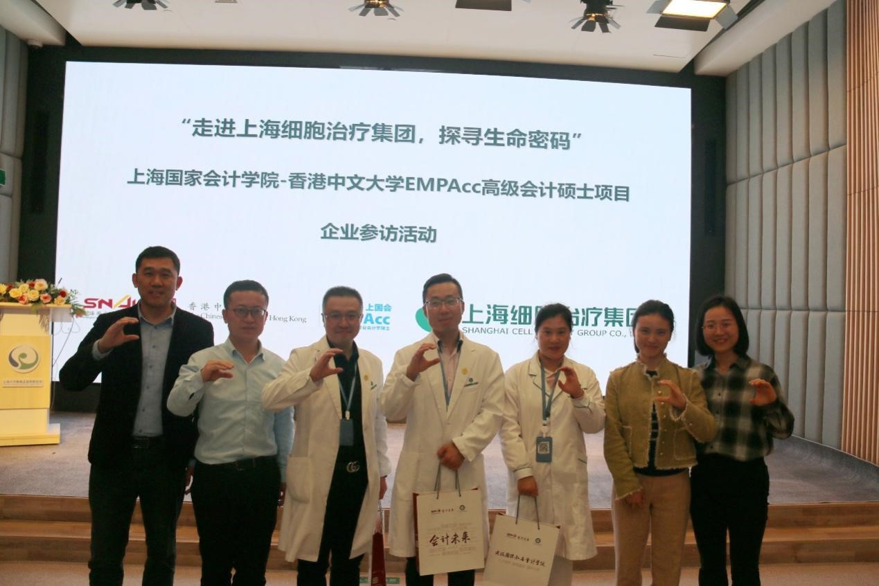 20240418-2 图5