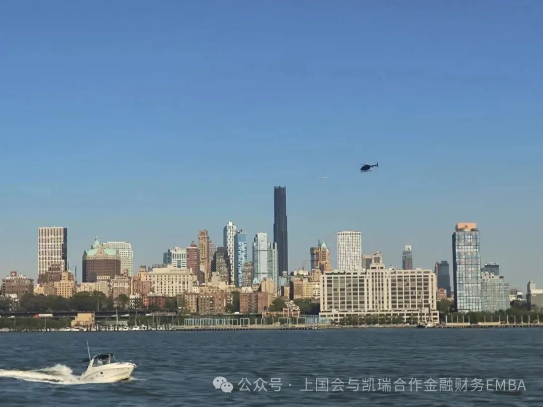 20240509-2-图7