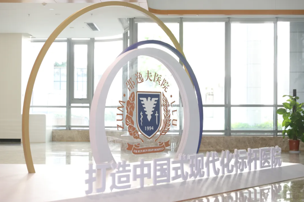屏幕快照 2024-05-10 下午1.57.30