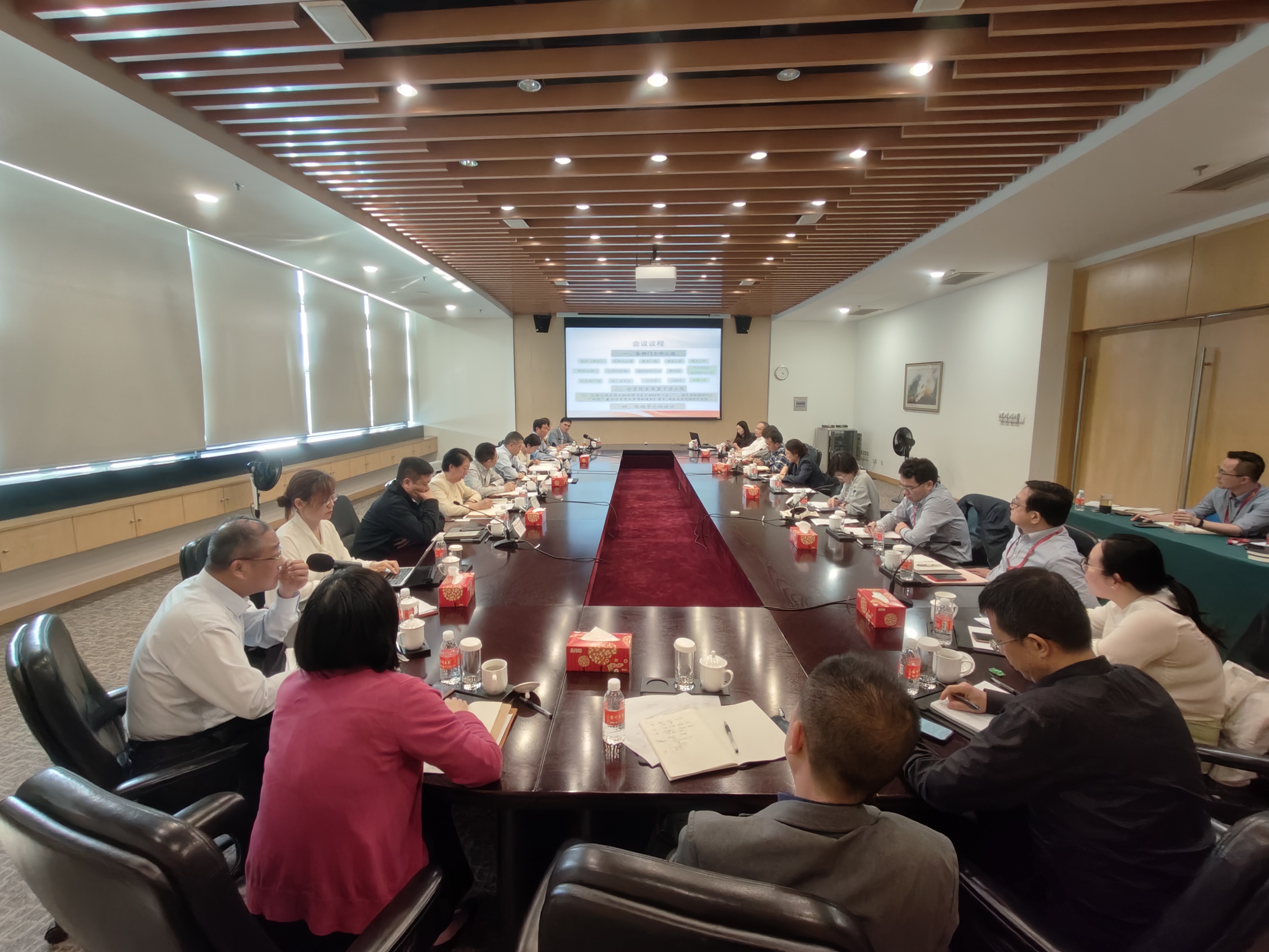 20240507新闻照片-以案为鉴，抓好党纪学习教育