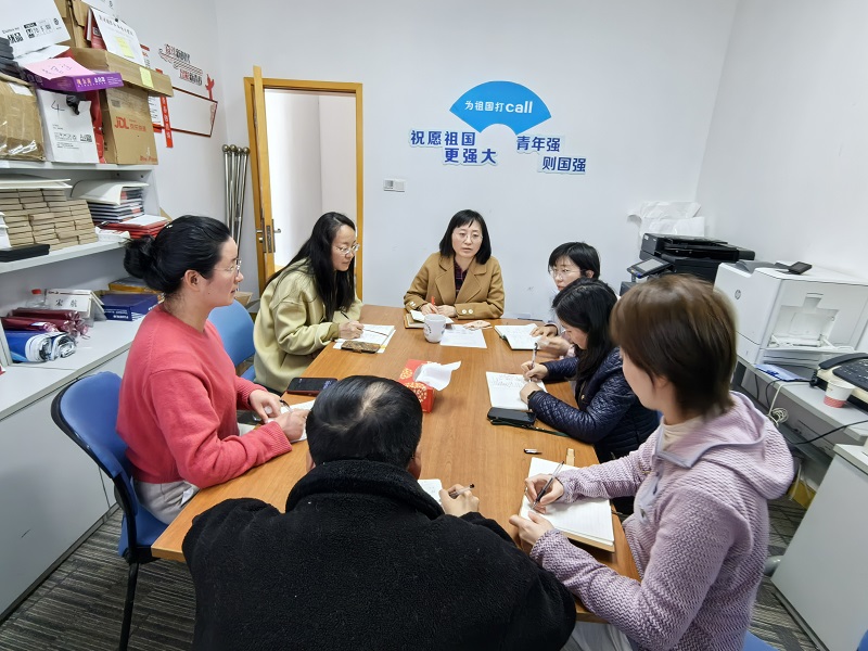 微信图片_20240326091319
