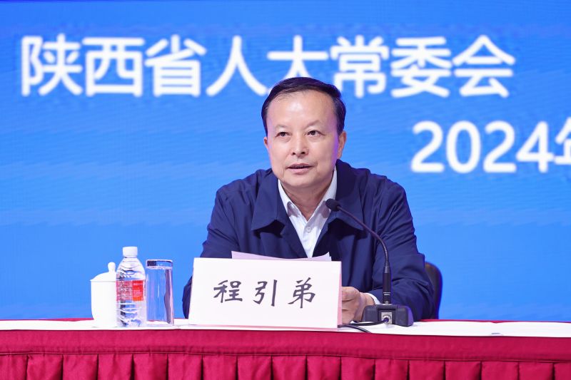微信图片_20240509145011