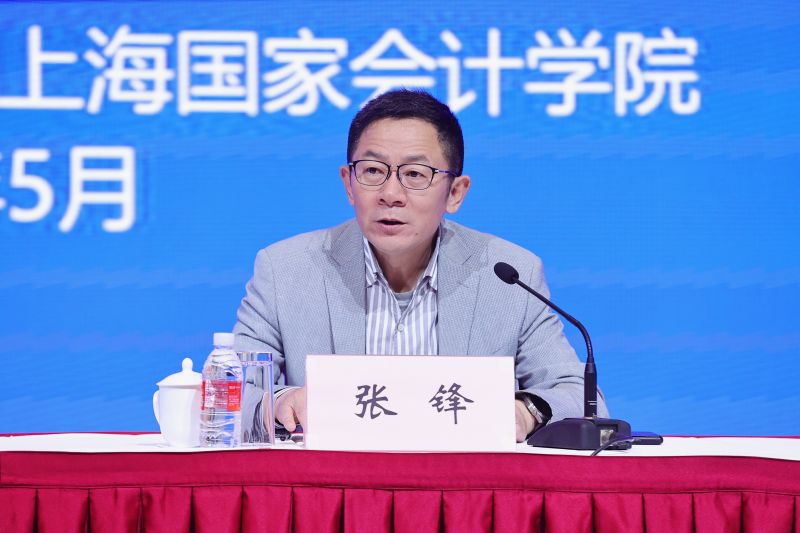 微信图片_20240509145007