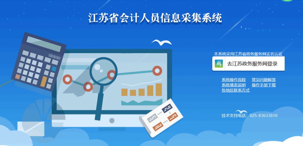 屏幕快照 2024-05-15 下午3.41.42
