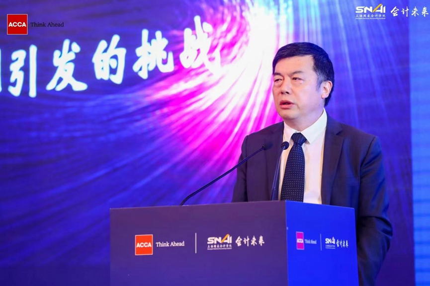 20240518-2 图3