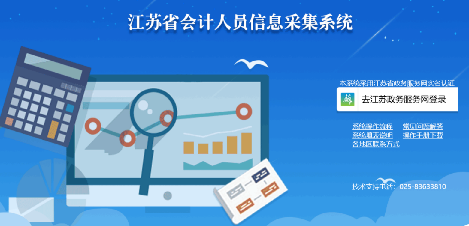 屏幕快照 2024-05-22 上午9.26.59