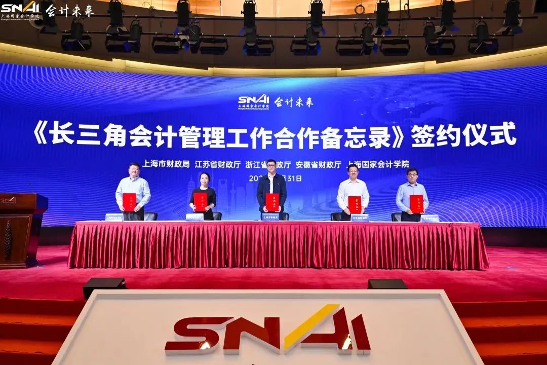 20240601-图3