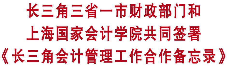 20240603 - 4 图1b