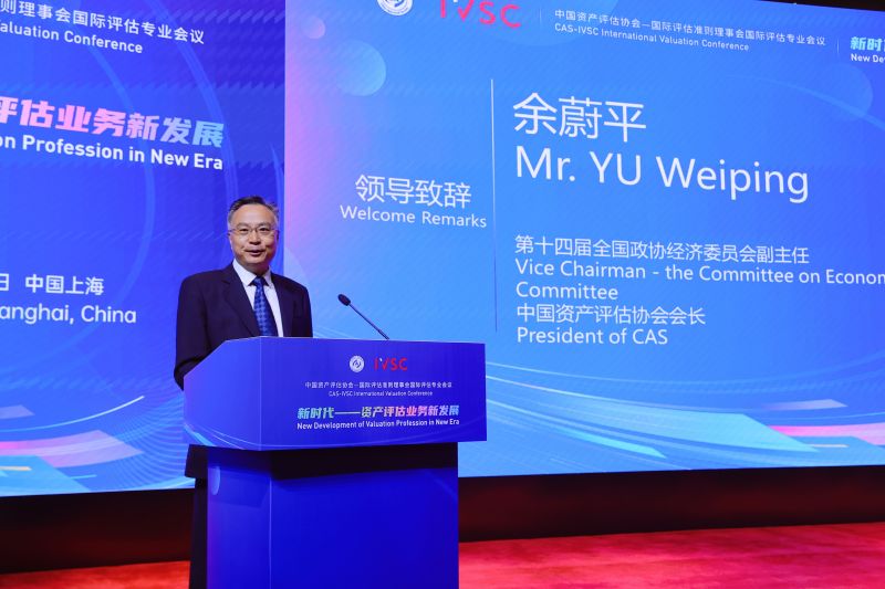 20240603 - 6 图1