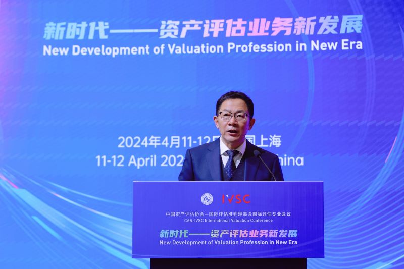 20240603 - 6 图3