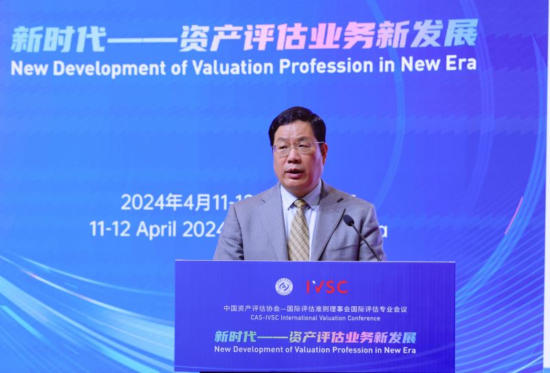 20240603 - 6 图4