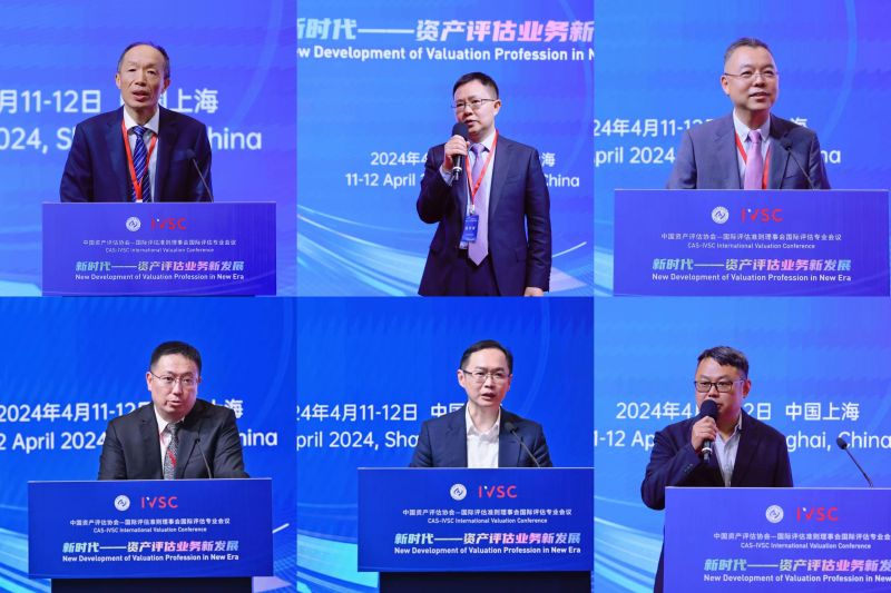 20240603 - 6 图8