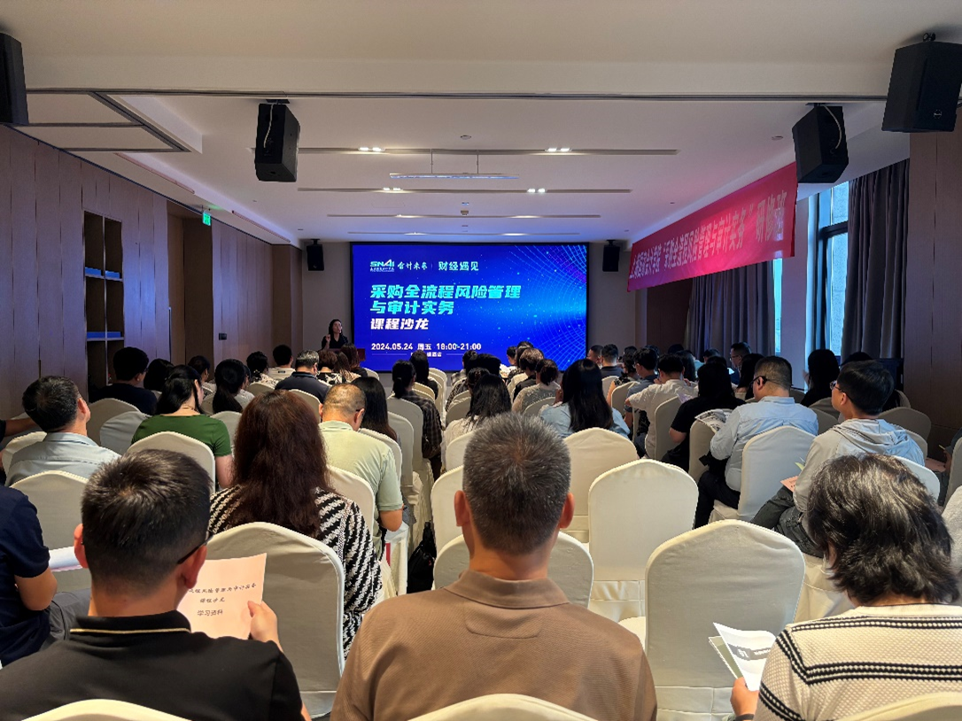 20240611-1 图8