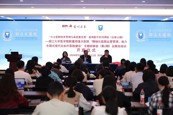 20240611-1 图11