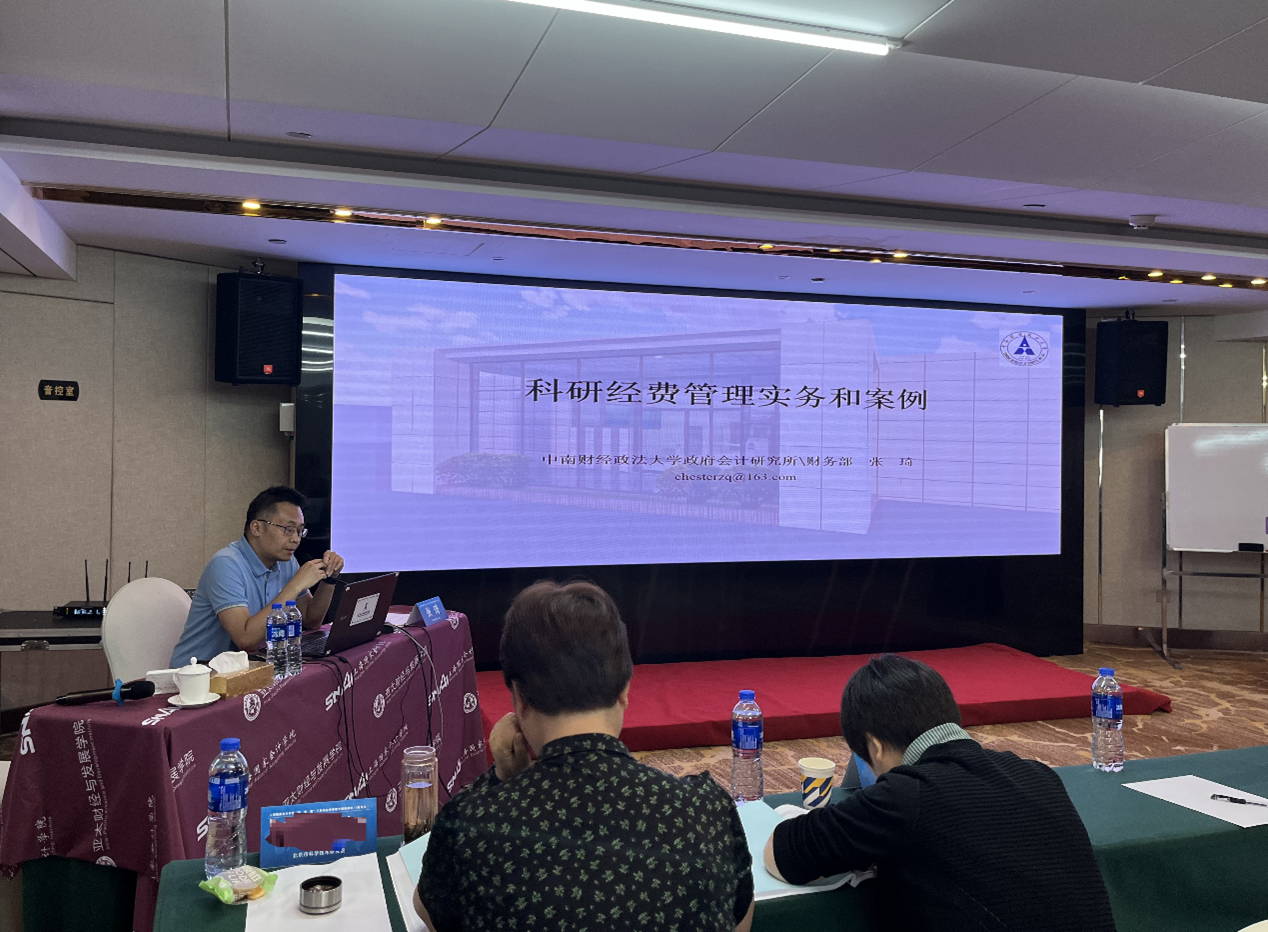 20240611-1 图17