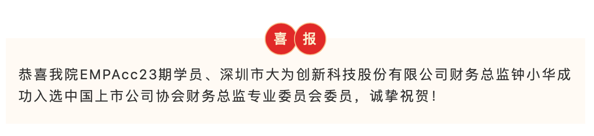 屏幕快照 2024-06-12 下午3.34.08