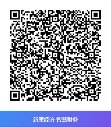 20240614-3-图2