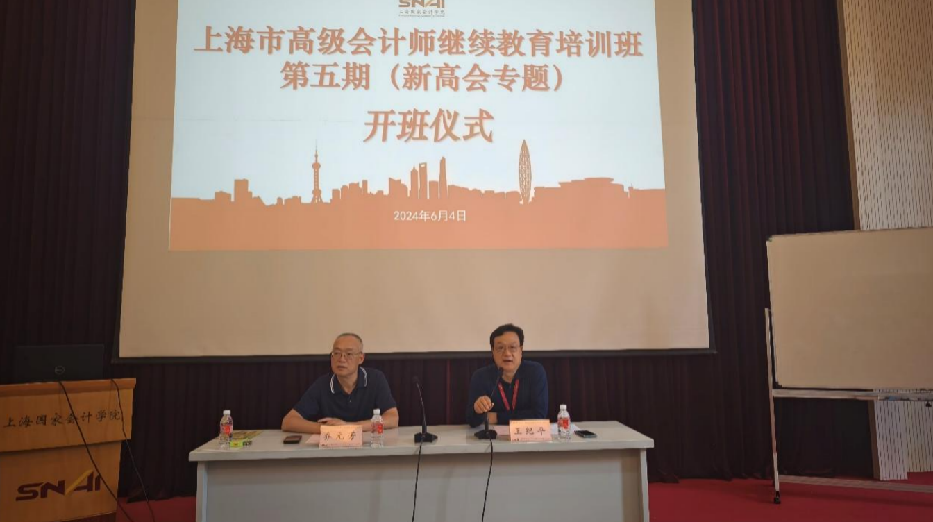 屏幕快照 2024-06-17 上午10.20.49