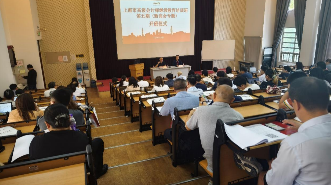 屏幕快照 2024-06-17 上午10.21.09